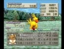育成に定評の無い友人(ry Part10