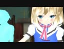 【MMD】アリスが手であんな遊びをしているようです【カスタム少女】