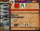 【Crusader Kings】ロセロ伯爵プレイ88回目