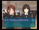 【恋愛経験0な青年の実況プレイ】アマガミ（下手アテレコ付き）【page7】