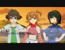 【アイマス×マブラヴ】Muv-M@s　UNLIMITED編14話【最終日】