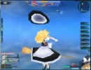 [ 東方スカイアリーナ]　貴方って本当に屑…魔理沙ねっ　⑨