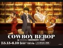 This is THE COWBOY!!!!