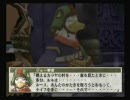 イベントシーンの幻想水滸伝Ⅲ-ヒューゴ編二章part3-