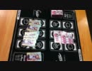 【Lycee対戦動画】花雪VS花単【part.10】