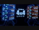 【戦場の絆】　【親衛隊】　Aクラス　２ｃｈ　ＰＭ