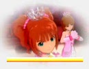Princess Bride ! -extend ver.- 旧版