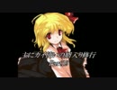 【MUGEN】主にカイ使いの婿入り修行Part19【プレイヤー操作】