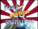 無責任艦長タイラー　JUST 15 MINUTES STATION　最終回　「 無責任ＮＧ大賞 」