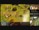 【AoE3】第8回 AJCカップ インターナショナル Stage 3 tonkatu vs Garja