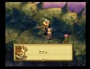 昔何故か詰んだゲームをもう一度実況プレイPart66【聖剣伝説LOM】