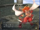 【PC版】酒飲み喫煙実況【イースⅥ】 part11