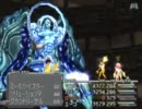 RPGのラスボスを普通に倒してみた　part01