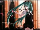 トウキョウトロックシティを歌ってみた♬【蝶ツバサF】
