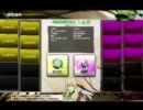 【クラン演習】valholl vs 砂限定ギルド【ボーダーブレイク】