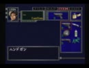 【実況】「バイオハザード2」～レオン警部補の事件簿～ファイル5