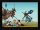 ＦＦ９を実況するのに理由がいるかい？part８　【ＦＦ９　実況プレイ】