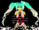 【-禁止-】さよならのかわりに、花束を【歌ってみた】