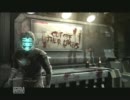 【DEAD　SPACE】友達から借りた怖いゲームを実況するかな【part2】