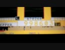 【jubeat】 AIR RAID FROM THA UNDAGROUND (EXT) 【ステルス】