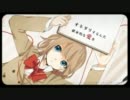 【ピエ】妄想スケッチを歌ってみた【muni】