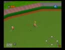 【パワプロ2000】ナックル持ち先発投手作るよ part.7【サクセス】