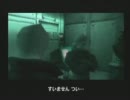 【MGS】ただ楽しく友人とゲームをやってみた【ペア実況】 part3