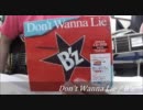 B'z - Don't Wanna Lie