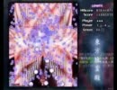 【ニコ生】東方地霊殿Ultra(1週目)霊夢A【ＴＳ】part2