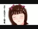 孕ｍ＠ｓOP
