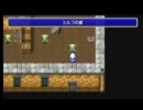 第36回【FF4】Cross​血盟放送部