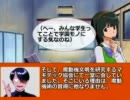 【卓Ｍ＠ｓ】Ｔ　あ～る　Ｐ　Ｇ　その２【ソード・ワールド2．0】