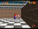 【マリオ64】 カツアゲ 【TAS】