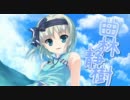 女装山脈プレムービー 9.8Mbps たぶん2pass版