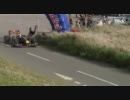 F1マシンにひかれちゃう人