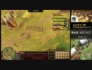 【AoE3】第8回 AJCカップ インターナショナル Stage 3 決勝 eunomia vs nobuman 1戦目