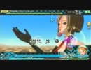 【Project Diva Arcade】SYMPHONIC DIVE-DIVA edit-  (HARD） F2　達成率重視