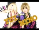 アイドル下克上 YUIMINO支援動画