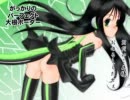 【ボーダーブレイク】がっかりのパーフェクト大根ボーダー123【A3】