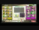 【BORDER BREAK】クール特選隊VSベンノ社ご令嬢　その３【対抗戦】