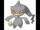 【ポケモンBW】骨☆塚☆王　ゴーストパの呪われた戦術【実況】