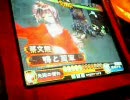 三国志大戦２ 飛天大量生産（その6）携帯動画