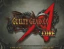 GGXX AC　５月１７日　高田馬場ミカド　早稲田２ｏｎ２　その４