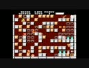 改造ソロモンの鍵 version XVI room41～45