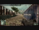 PC版BFBC2月曜深夜のモアチケ鯖プレイ動画-LagunaPresa-（後半）