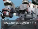 【東方蛇戦繰】メタルギアＶＳビッグボスの幻想入り　ACT8