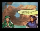【ここはどこ】 アンリミテッドサガを実況プレイ Part70 【わたしはだれ】