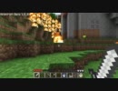 巨大黄金ウンコ像建設を野望にminecraft実況くその５