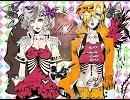 【KY兄弟】コネクト【歌ってみた】