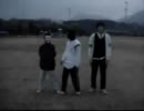 第三回　ロング糸電話作戦！